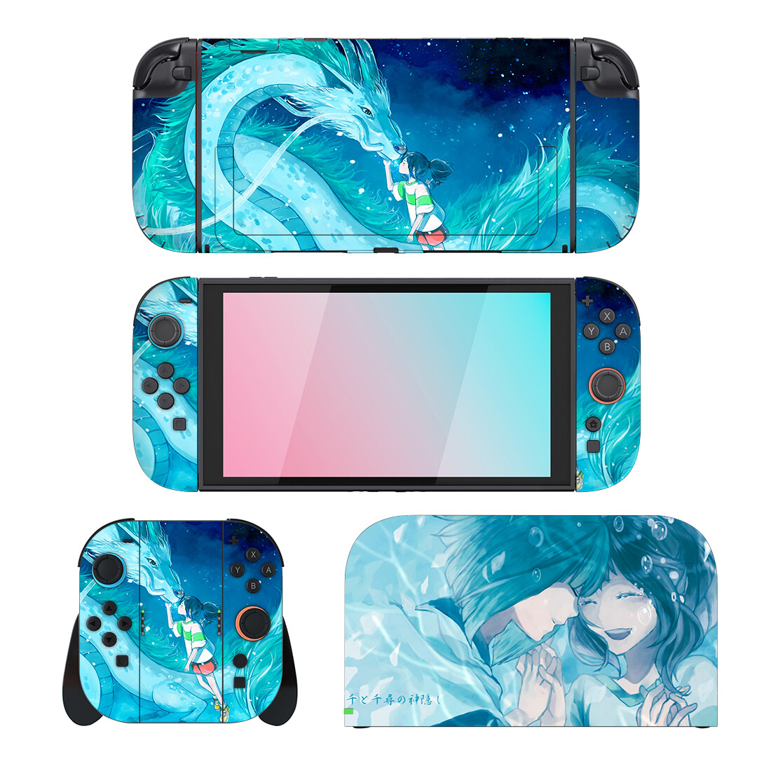 Anime Chihiro Protector Sticke - Nintendo Console Switch Lite review and price