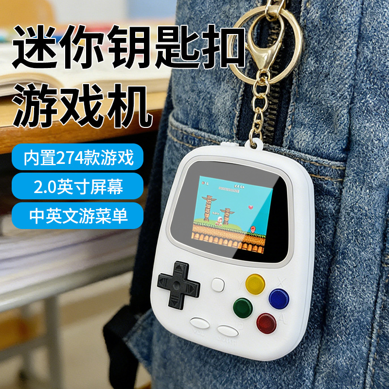 H3 Mini Handheld Game Console - Gaming Console Portable review and price