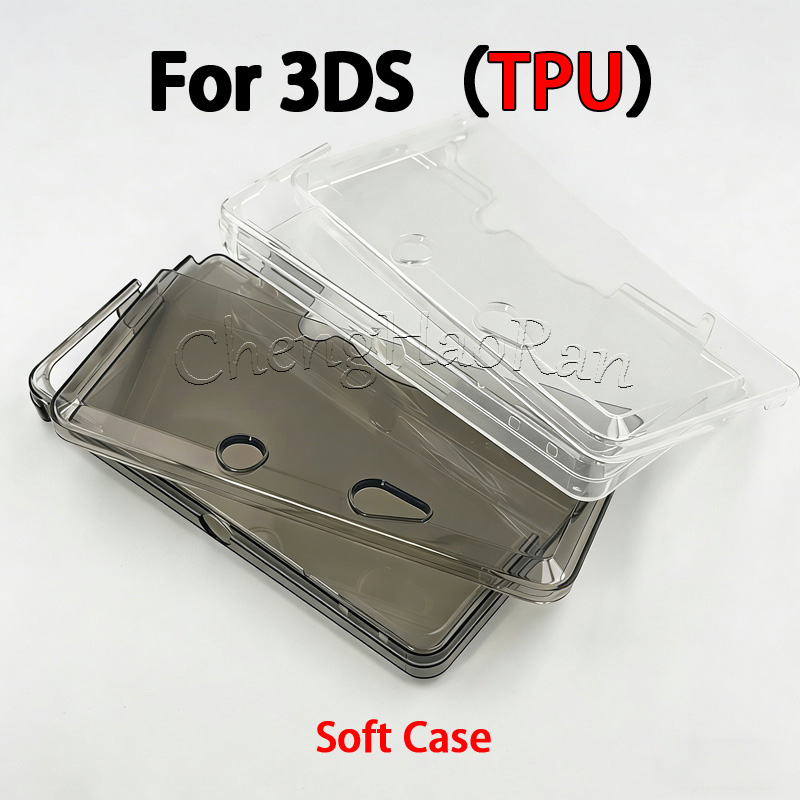 Gaming Console Portable - 1PC For 3DS High Quality TPU