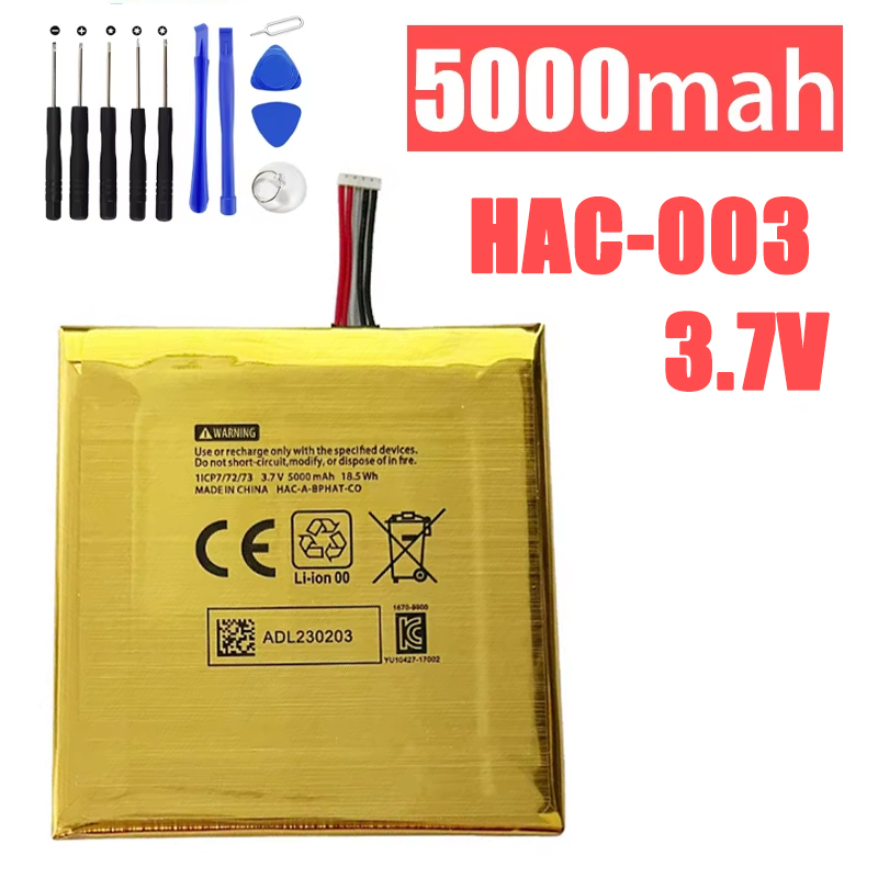 5000mAh Li-ion Battery for Nin - Nintendo Console Switch Lite review and price