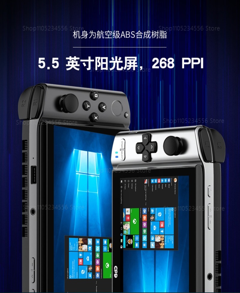 Game Console  External Display - Gaming Console Portable review and price