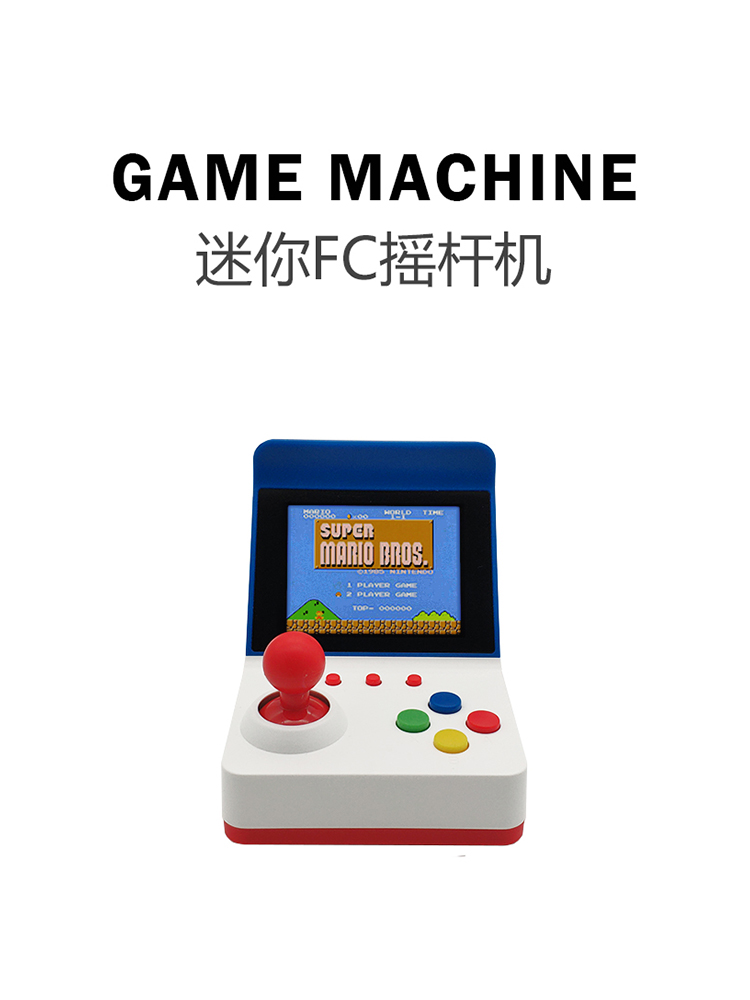 360 Video Games3inch 8Bit Port - Gaming Console Portable review and price