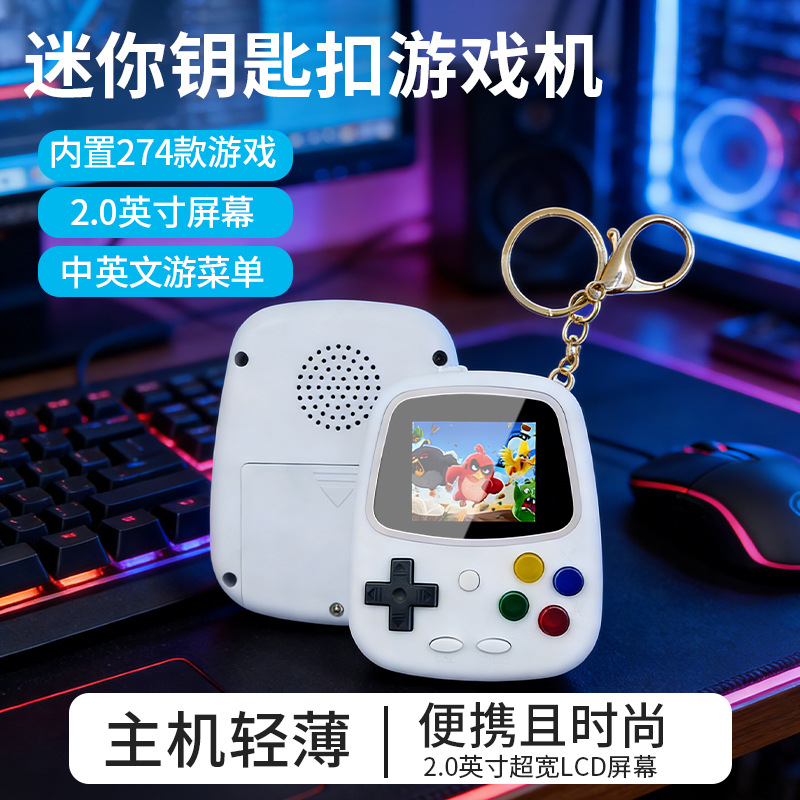 H3 Mini Handheld Game Console  - Gaming Console Portable review and price