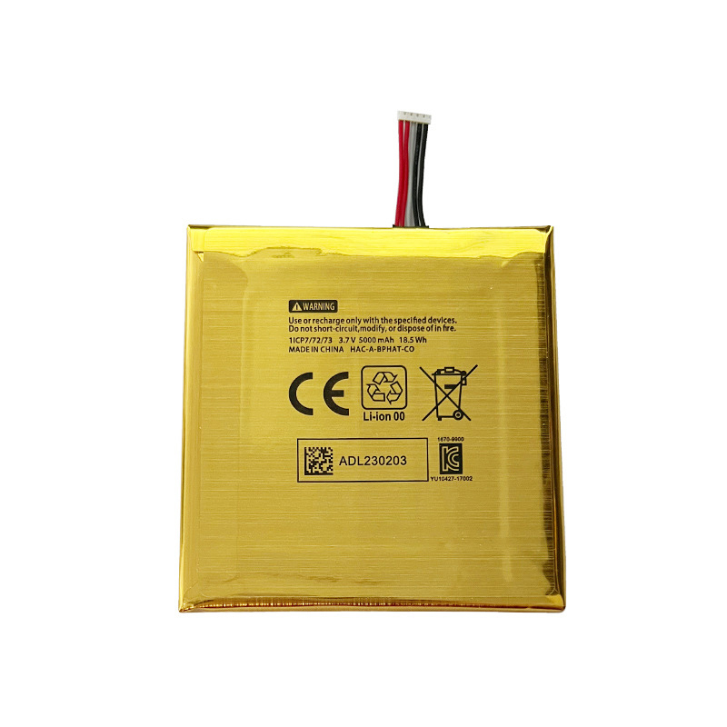 5000mAh Li-ion Battery for Nin - Nintendo Console Switch Lite review and price